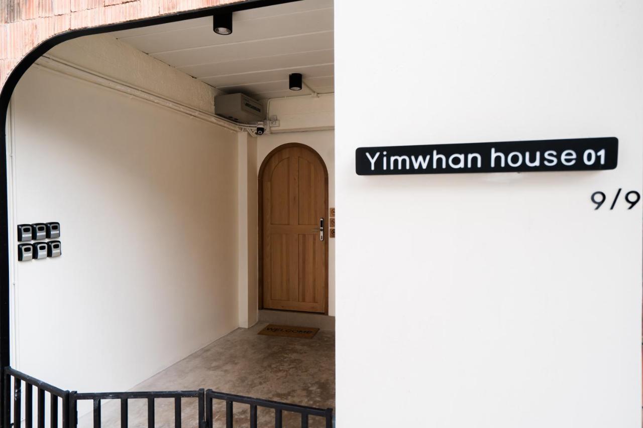 Yimwhan House 01, Wat Ratchaburana 프라 나콘 시 아유타야 외부 사진