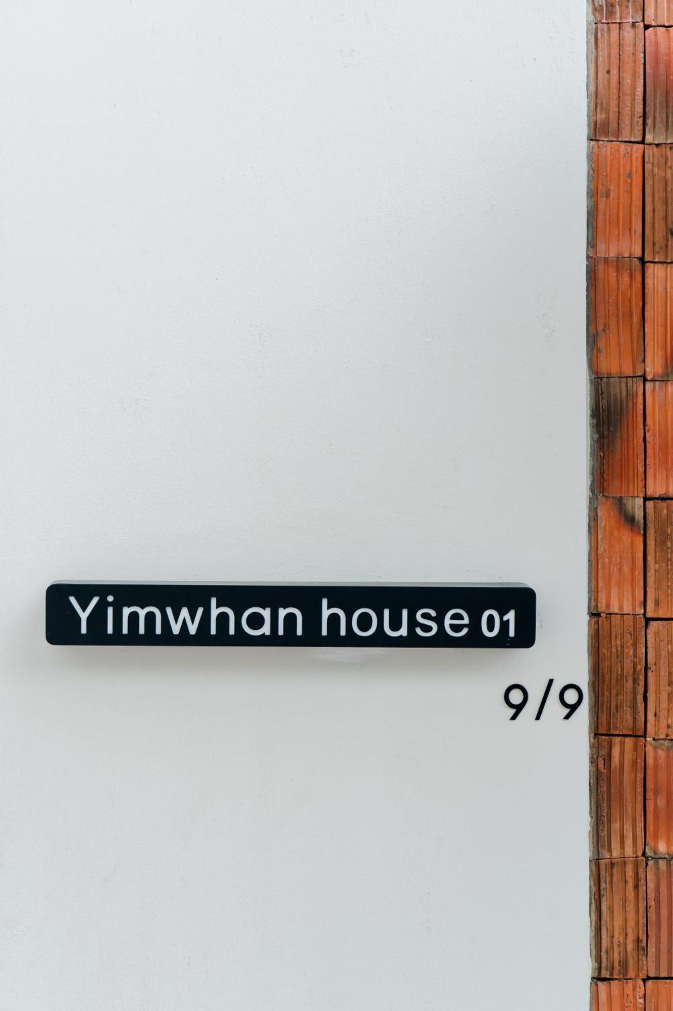 Yimwhan House 01, Wat Ratchaburana 프라 나콘 시 아유타야 외부 사진